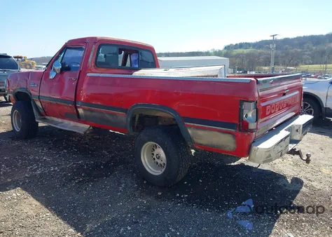 1993 Dodge W-Series W150 from USA, damaged, VIN 1B7HM16Y5PS150498